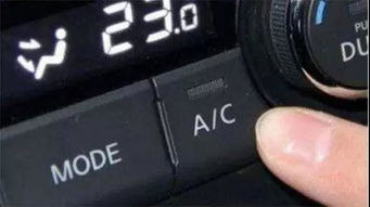 汽车水温多少打开空调